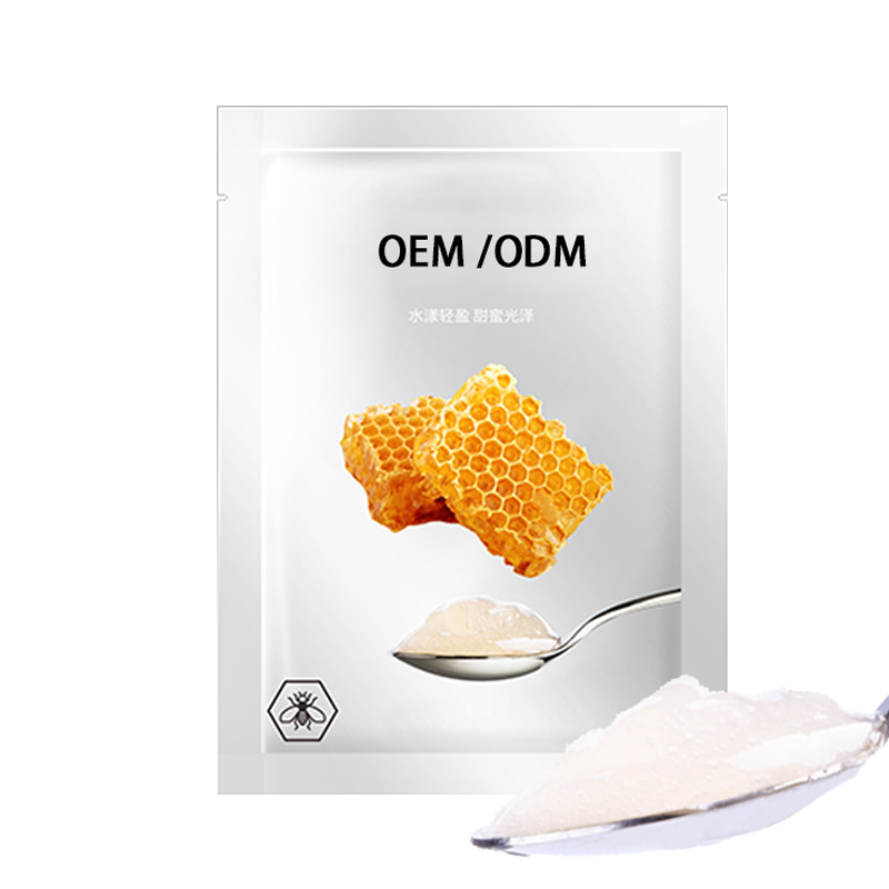 美肤宝_广州源头OEM加工贴牌 补水保湿面膜OEM