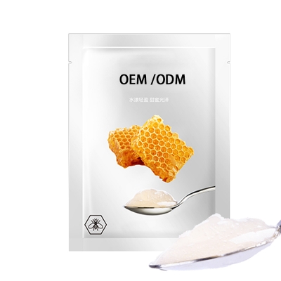 美肤宝_广州源头OEM加工贴牌 补水保湿面膜OEM