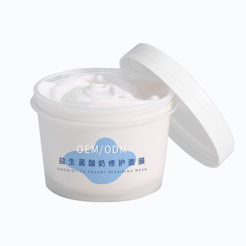 美肤宝_益生菌酸奶面膜OEM