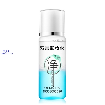 美肤宝_卸妆水 双层卸妆水 深沉清洁彩妆无残留双层水油卸妆水
