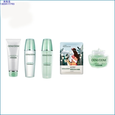 美肤宝_补水保湿化妆品套装