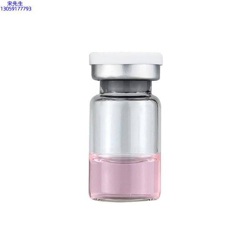 美肤宝_水光动能素精华原液OEM代加工贴牌