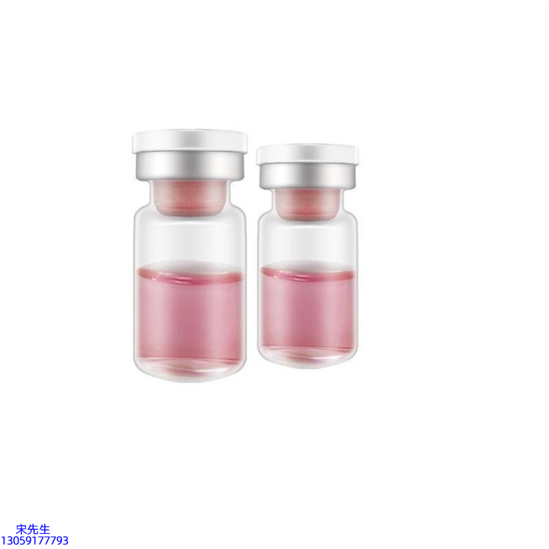 美肤宝_水光动能素OEM代加工贴牌