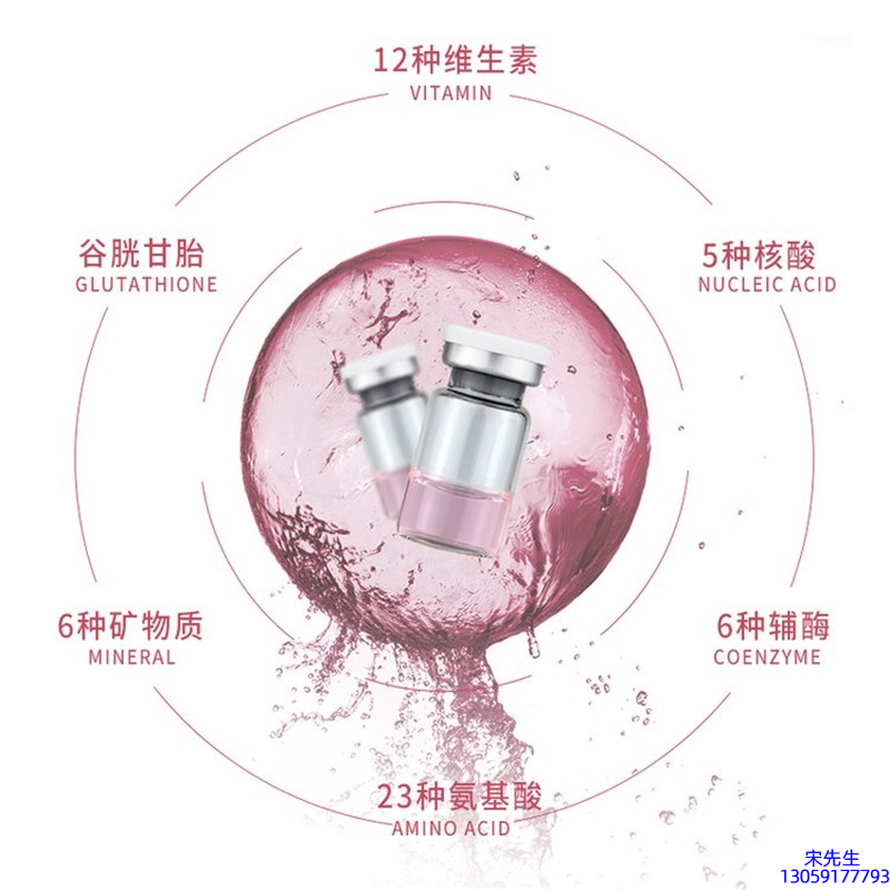 美肤宝_水光动能素精华原液现在最好有哪些?