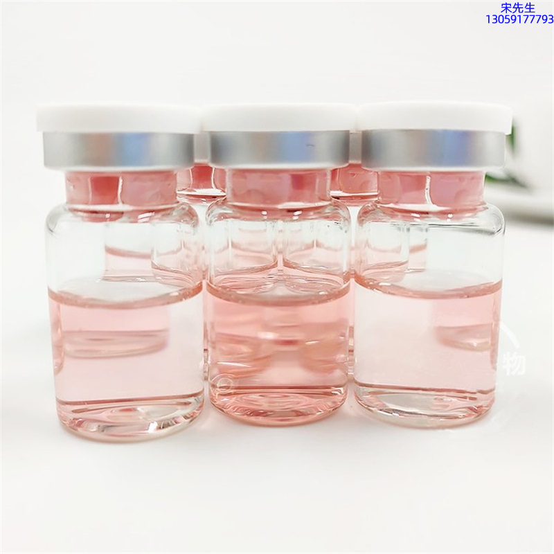 美肤宝_水光动能素贴牌