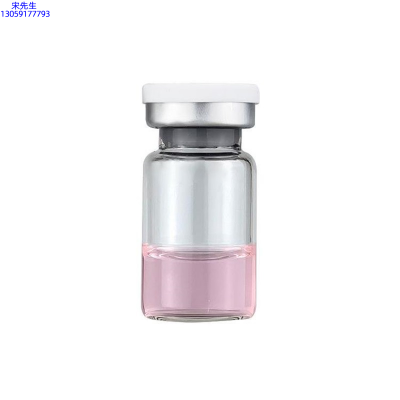 美肤宝_水光动能素精华原液OEM代加工贴牌